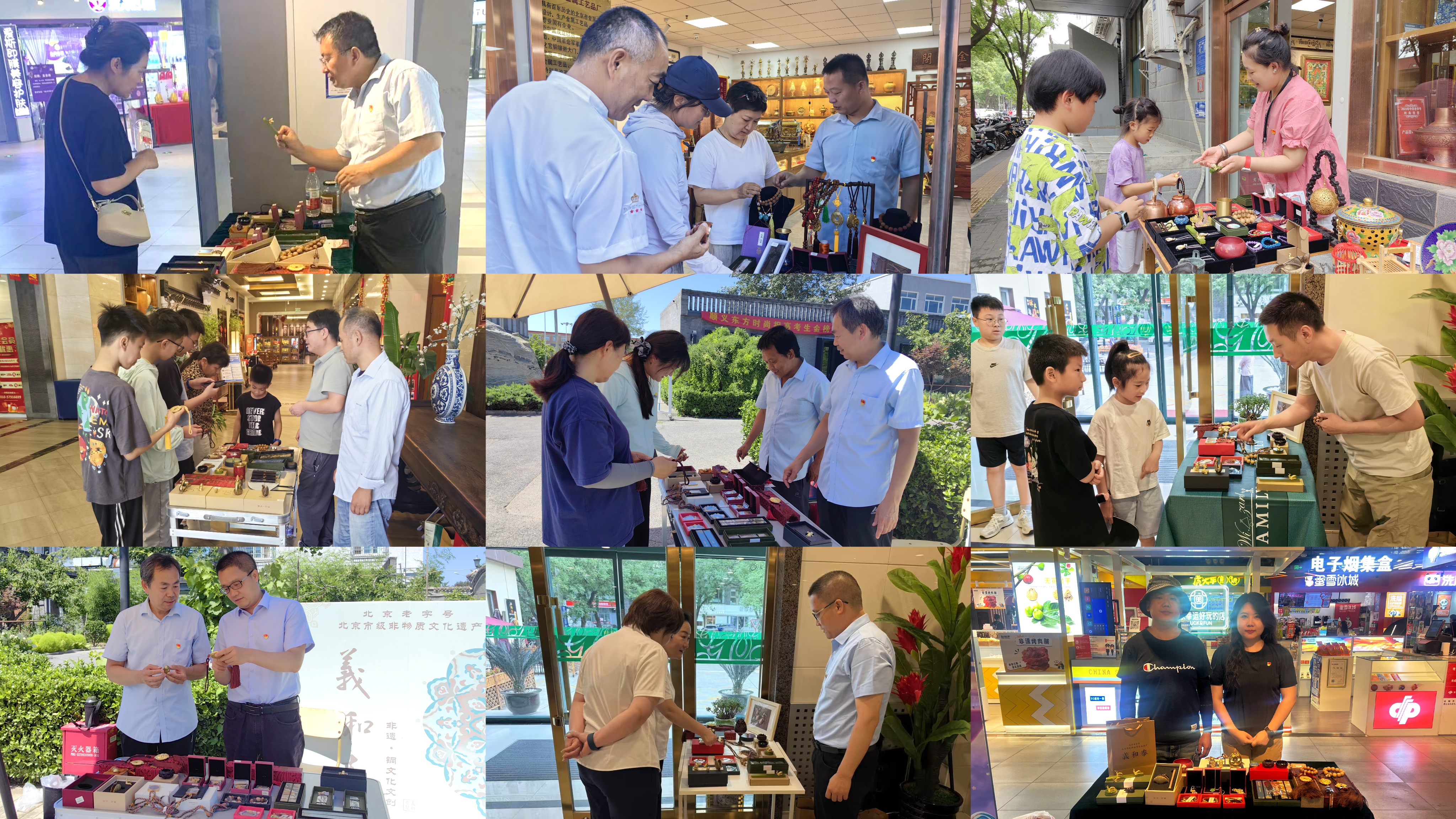 黨員先鋒下沉一線 助力銷售攻堅賦能