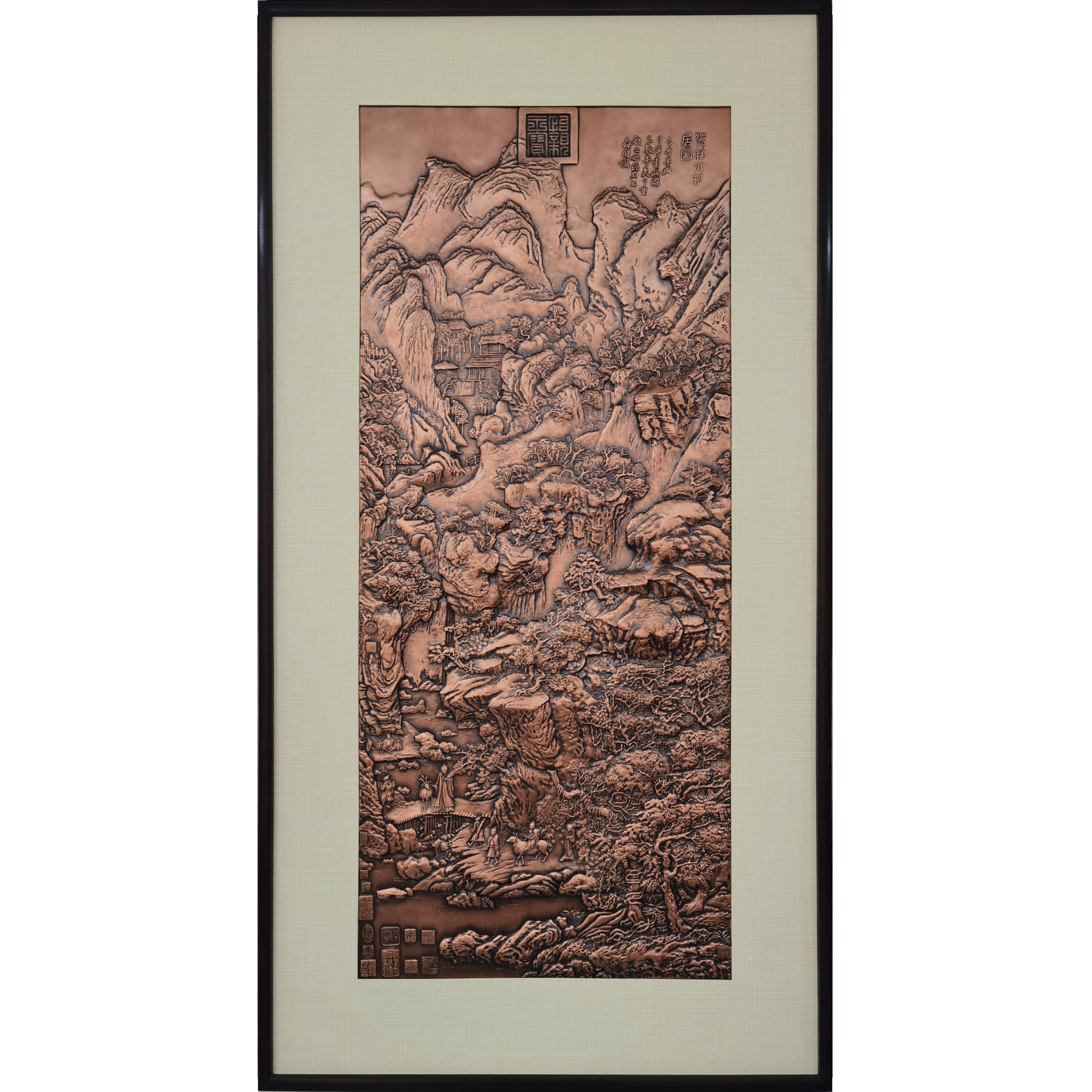 《葛稚川移居圖》紫銅壁畫