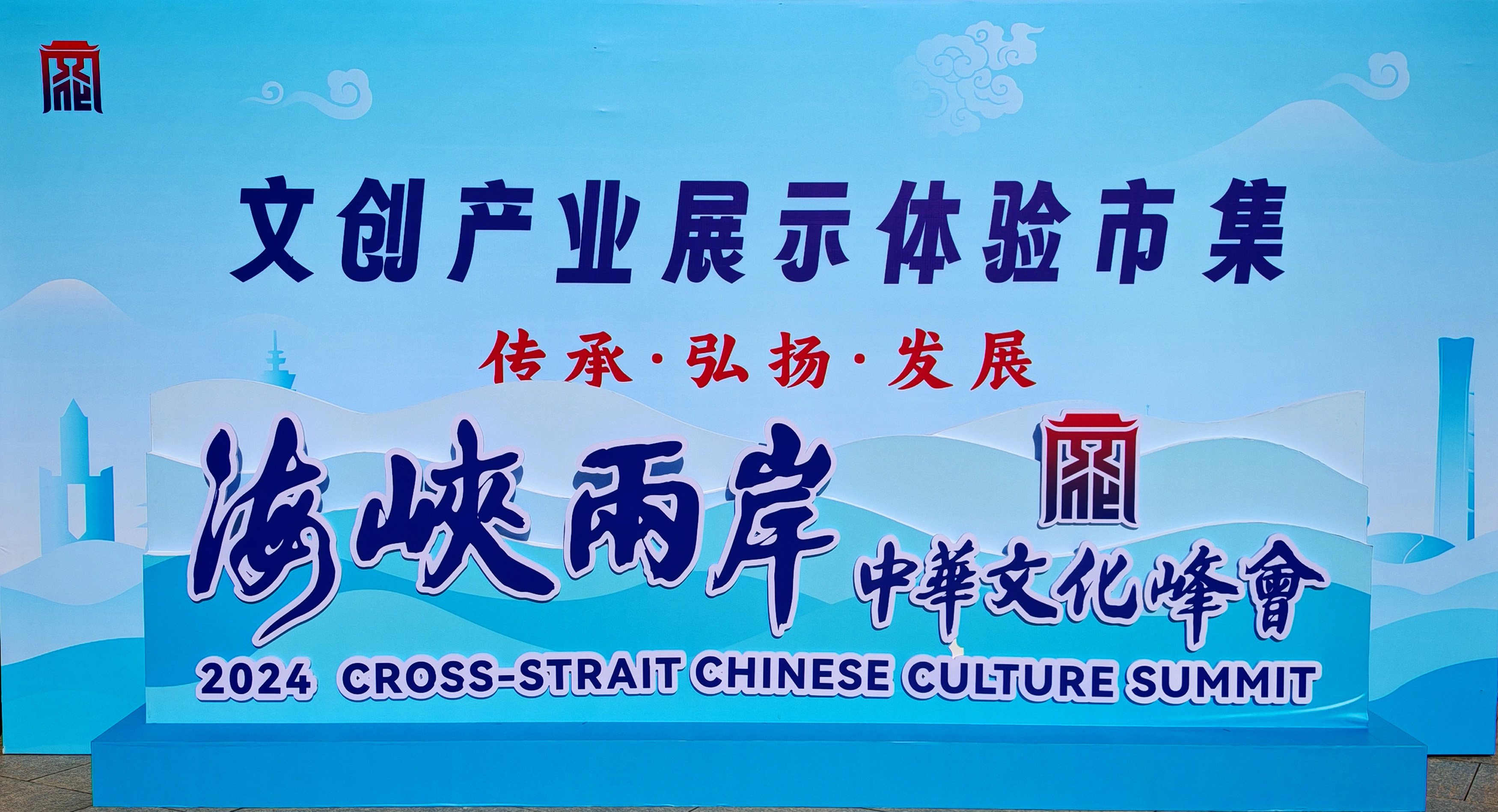 1732589779580484.jpg 微信圖片_20241025113159.jpg