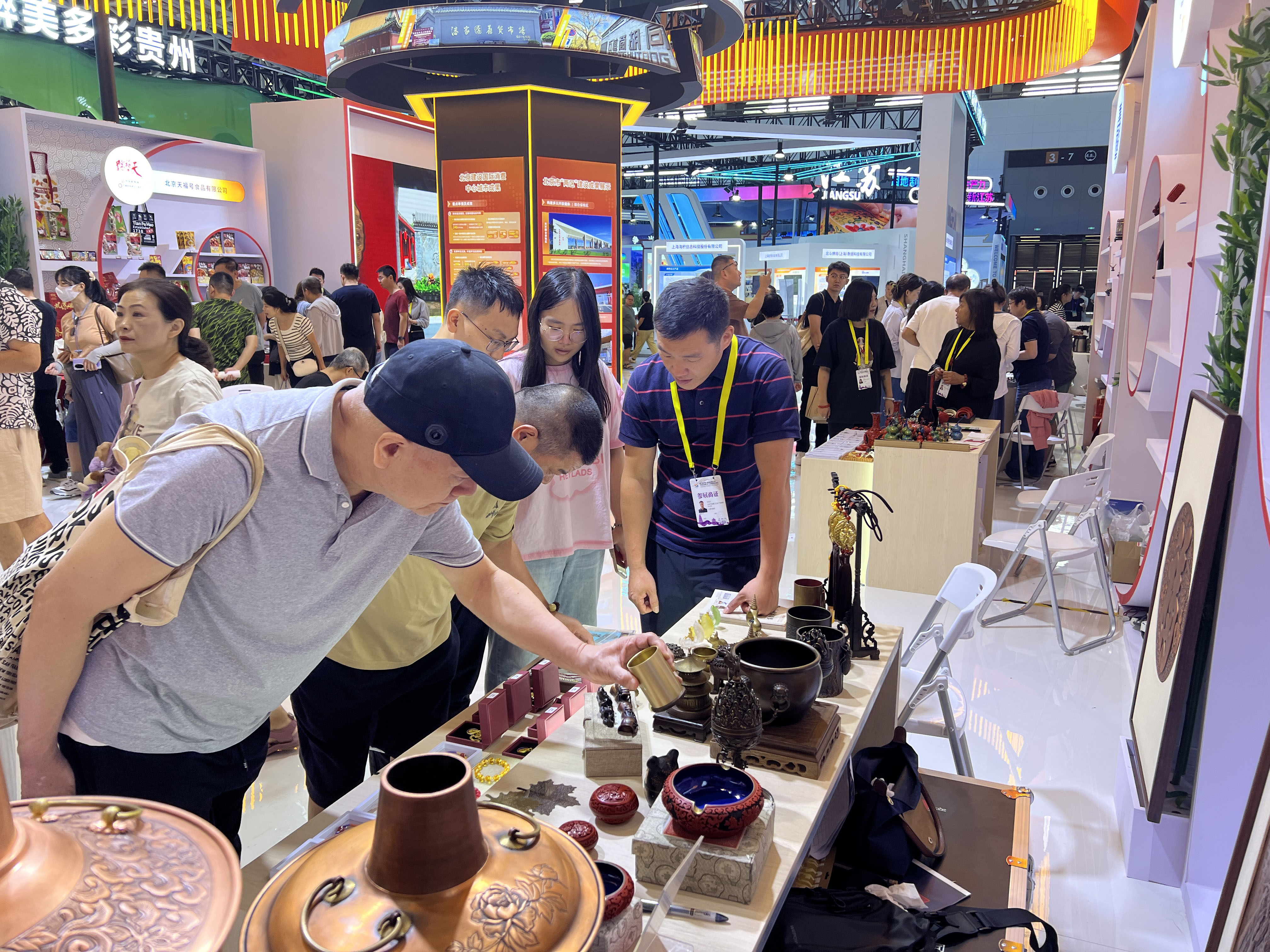 1732846000698547.jpg 6.jpg