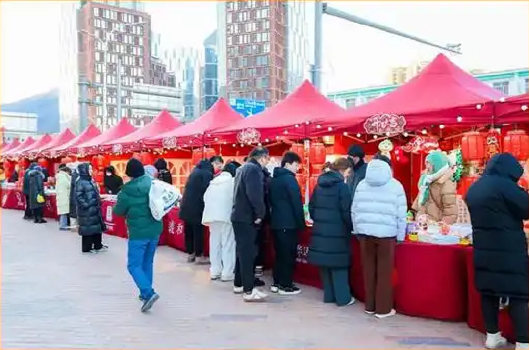 1737861414466671.png 微信圖片_20250120141130.png