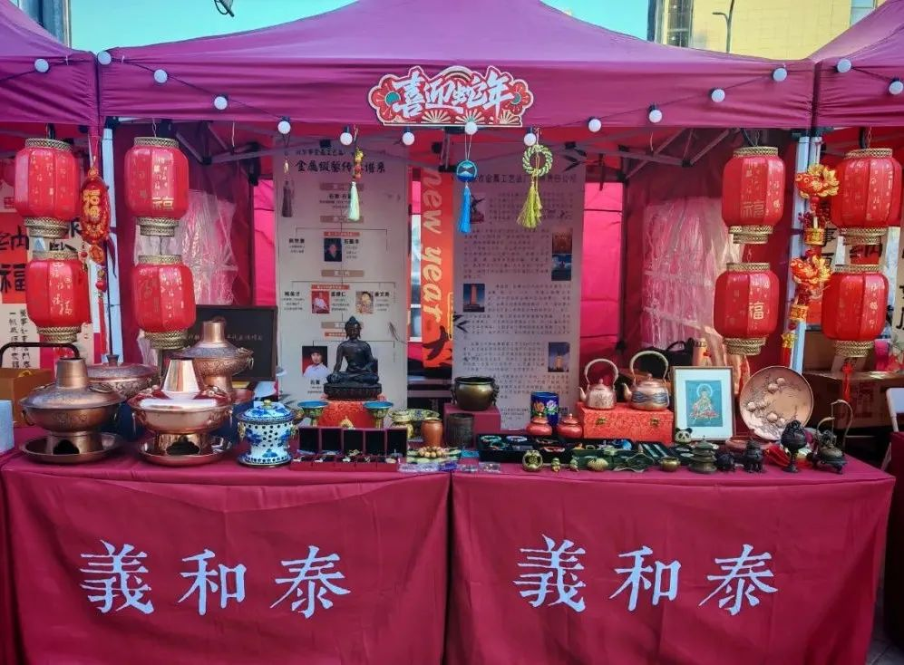 1737861448425834.png 微信圖片_20250126101201.png