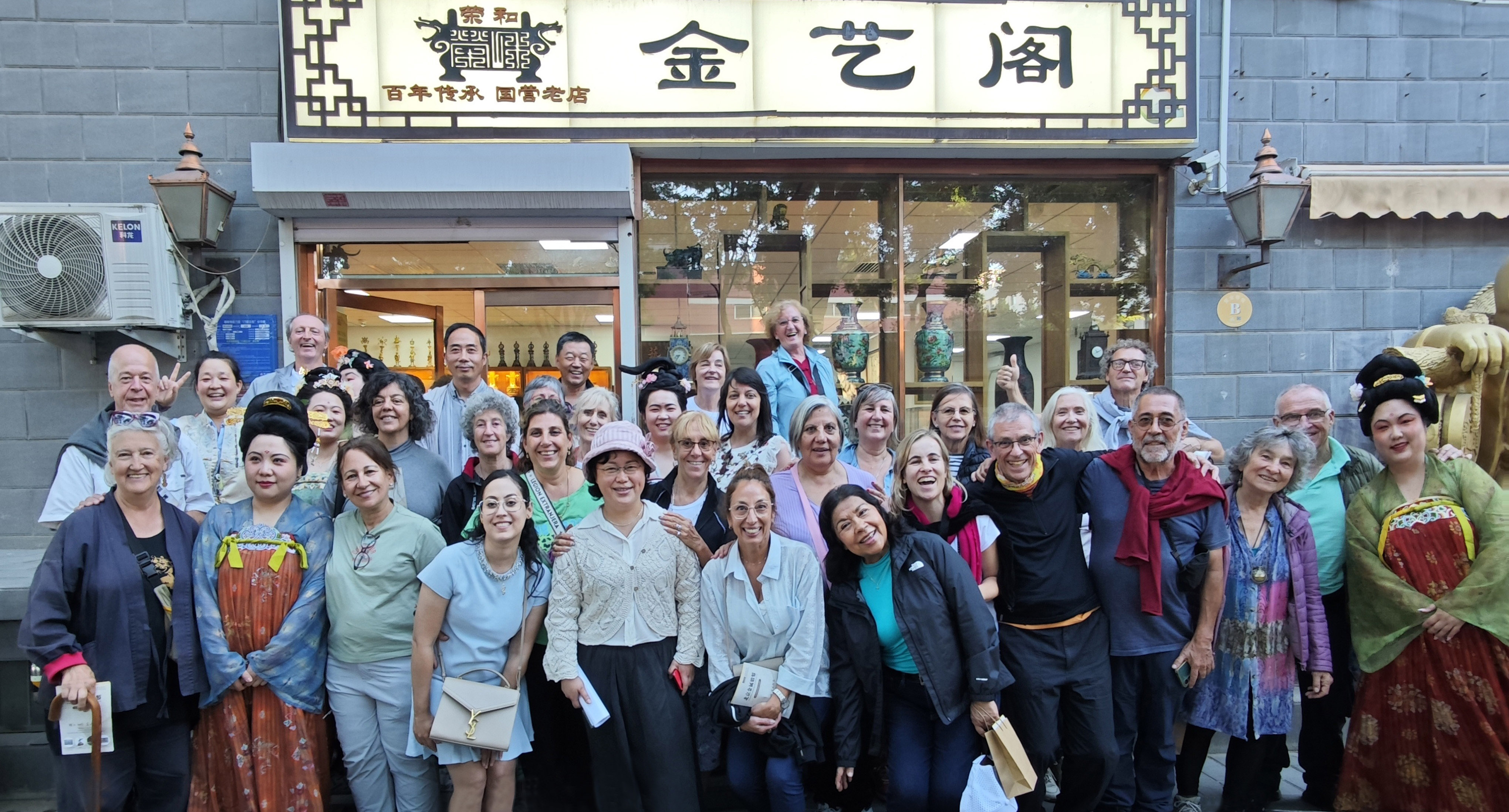 1748496795174964.jpg 國際非遺活動 (7).jpg