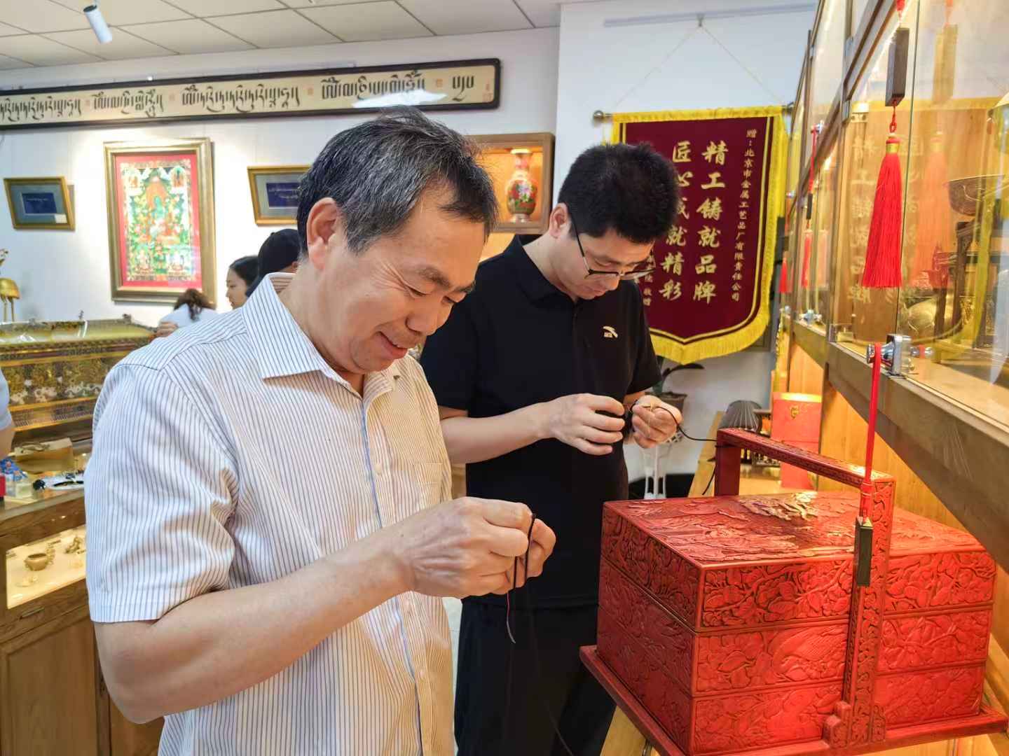 1750660932704746.jpg 網站上傳圖 (1).jpg