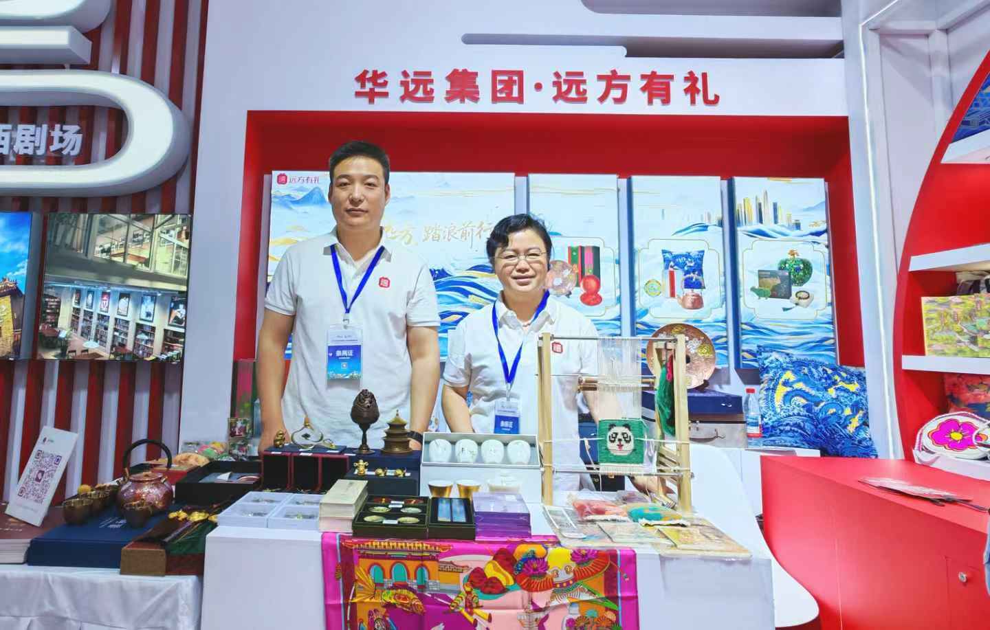 1750729499827119.jpg 網站用圖 (5).jpg