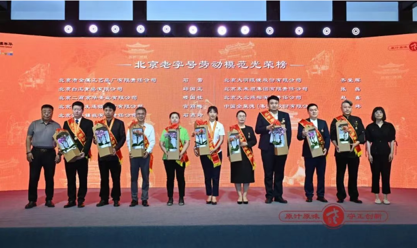 1750730901455103.png 微信圖片_20250624100656_3.png