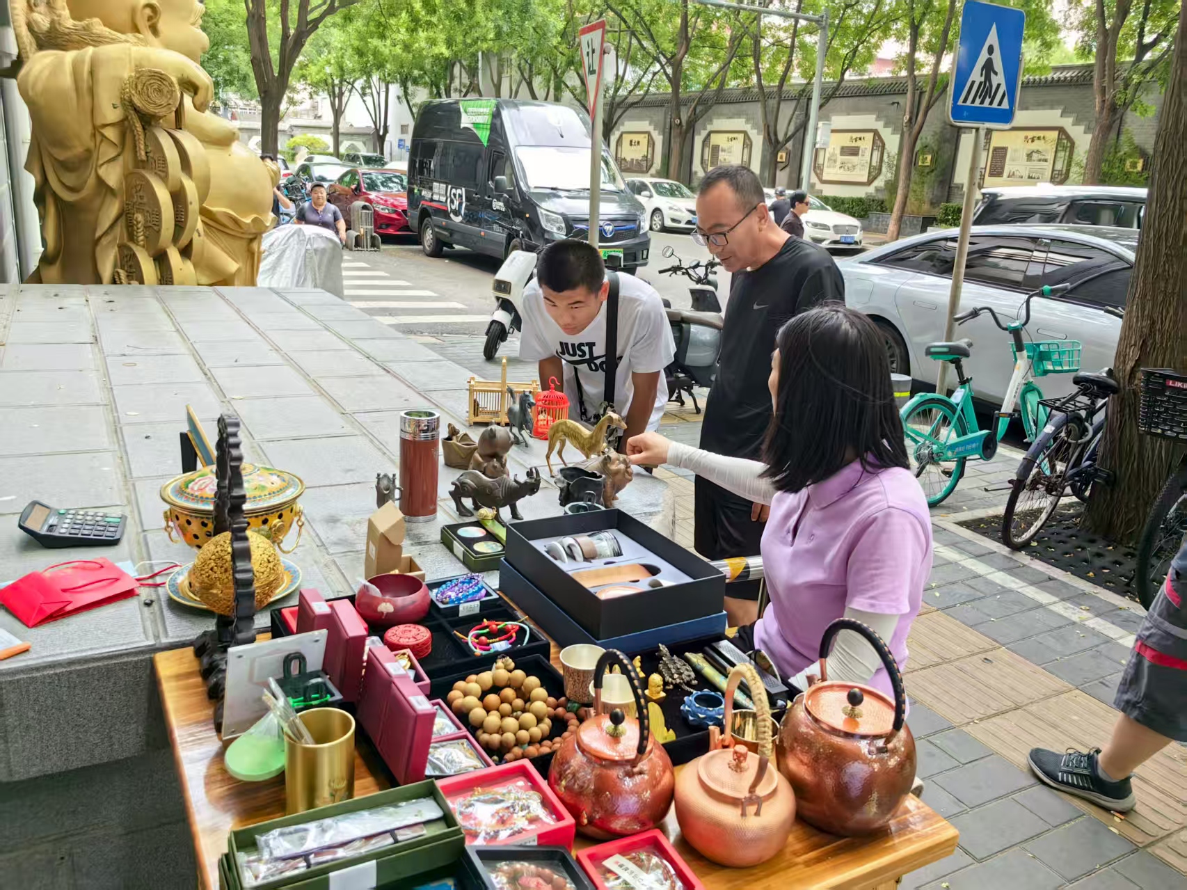 1752458541522585.jpg 1.jpg