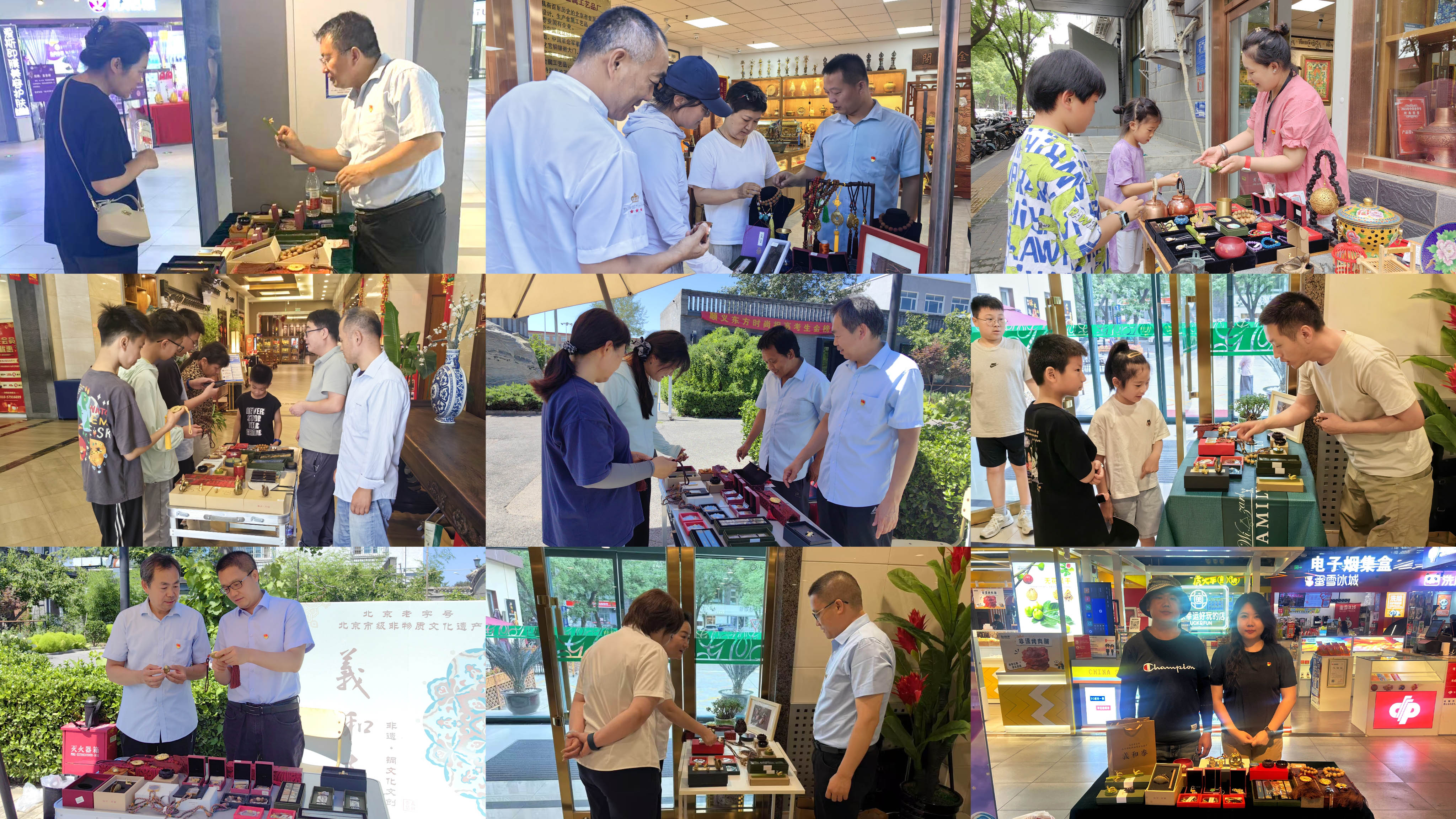 1753061136548999.jpg 網站用圖.jpg