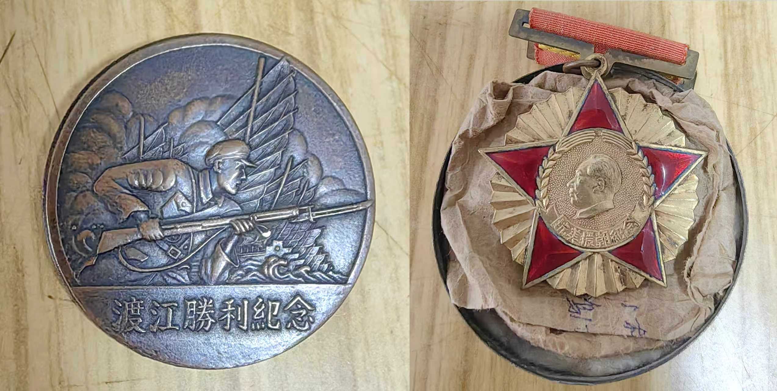 1754290923477898.jpg 微信圖片_20250804150100_11.jpg