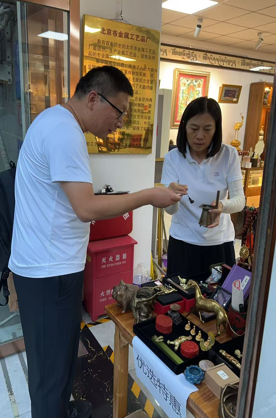 1755484217683332.jpg 微信圖片_20250818093747_5.jpg